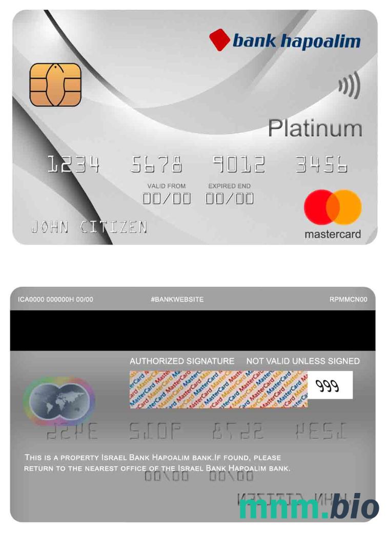 Israel Bank Hapoalim bank przykład karty mastercard w formacie PSD